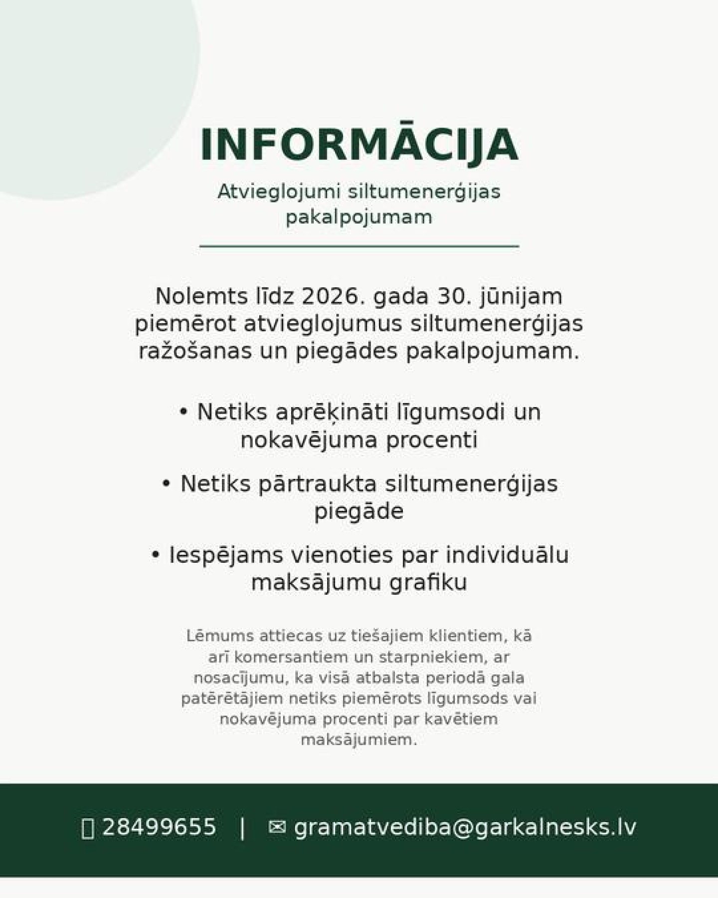 apkure_resized_50_percent