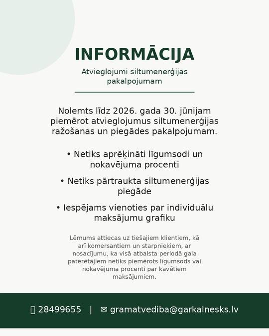 apkure_resized_50_percent