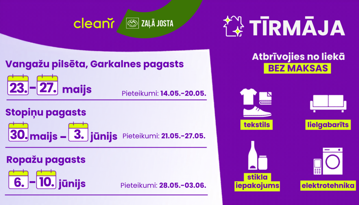 Tirmaja_2026
